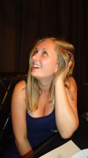 София Синюгина