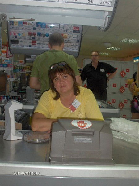 Нина Сараева