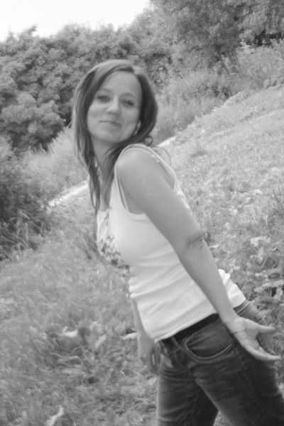 Альбина Ермакова