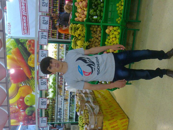 Бахтиер Беков