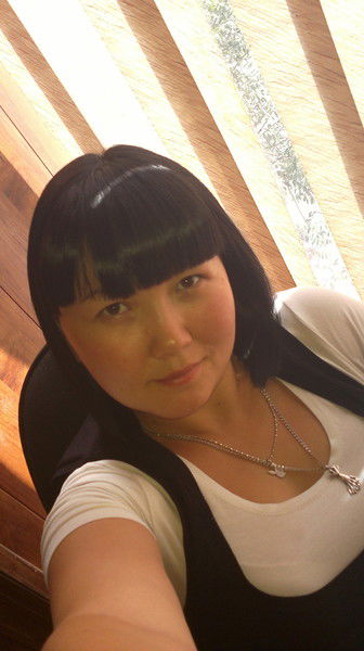 Даяна Исина