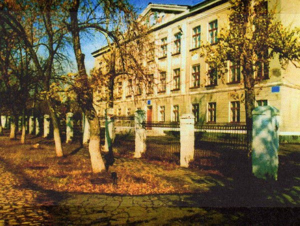 Шахтерская Ош №13 Им.н.и.баранова Сердитое