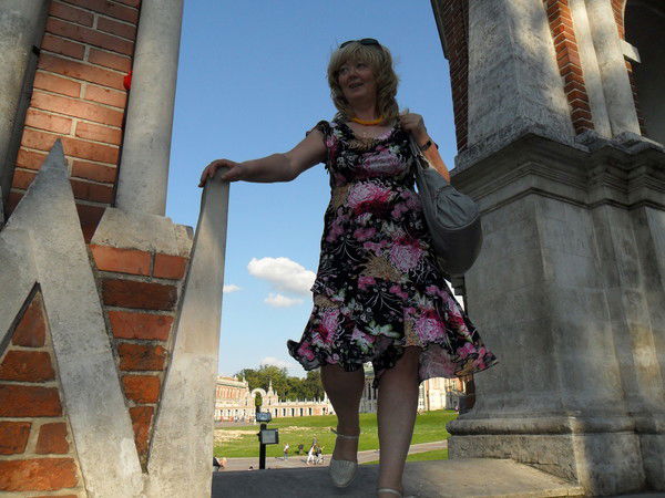 Тамара Волосатова