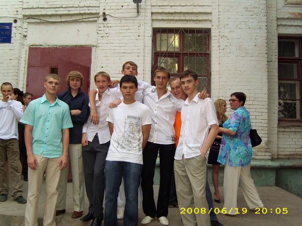 Михал Палыч Терентьев