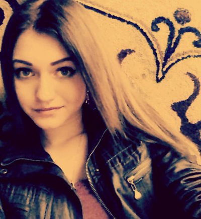 Ирочка Черкашина