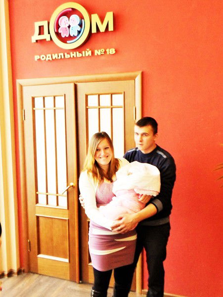 Елена Жирак