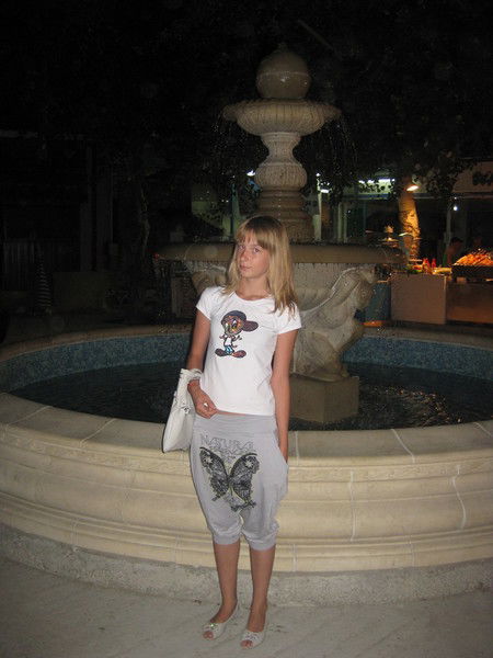 Иришка Митина