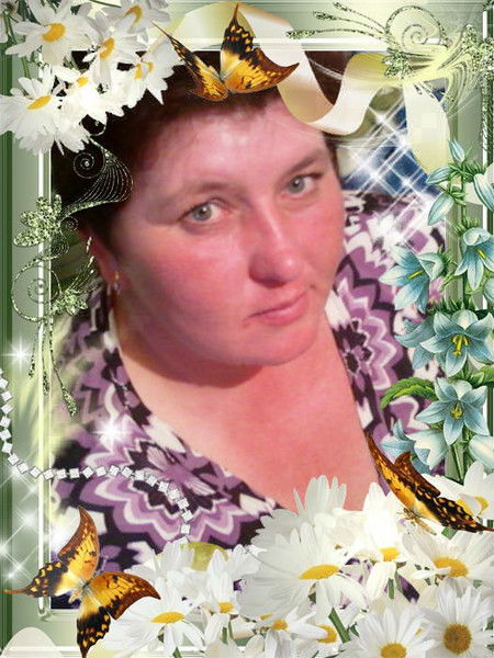 Света Якута