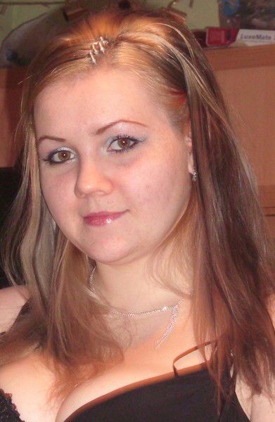 Надежда Гребенюк