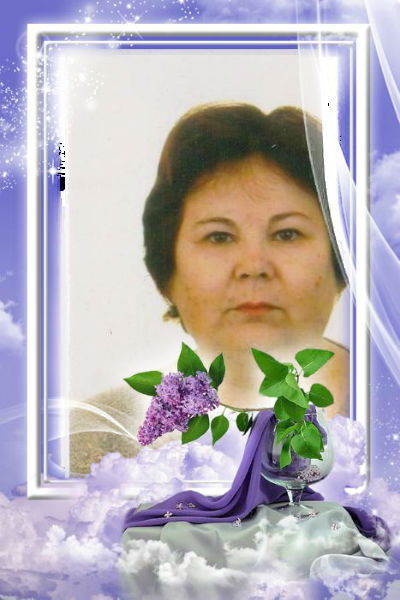 Валентина В.с.