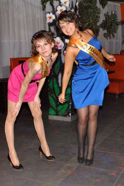 Хатенко Ксюша