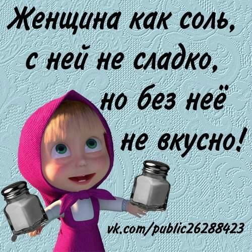 Гузель Илжанова