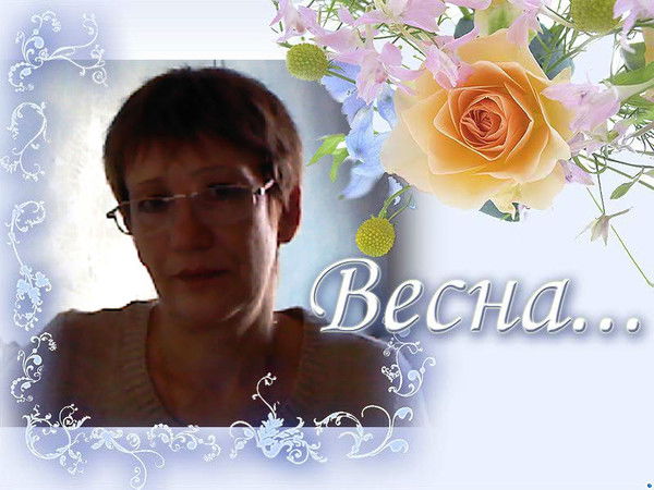 Надежда Большева