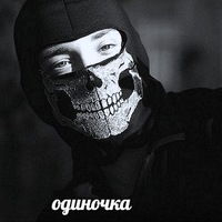 Семён Тимофеев