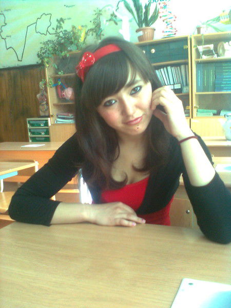 Марина ))))))))