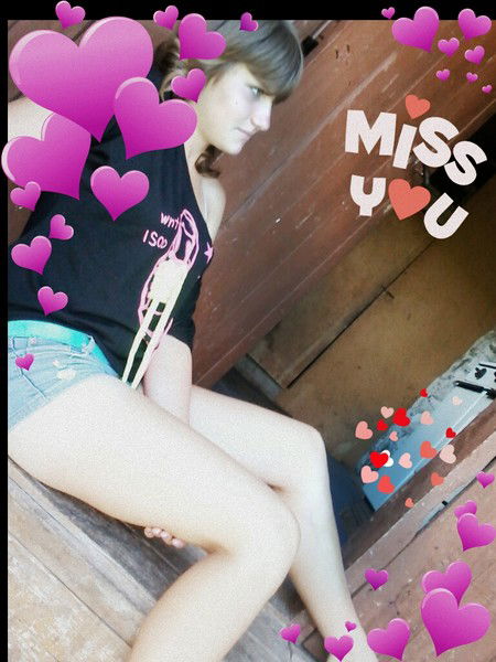 Анастасия Рыльская