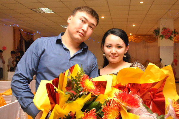 Арман Меруерт