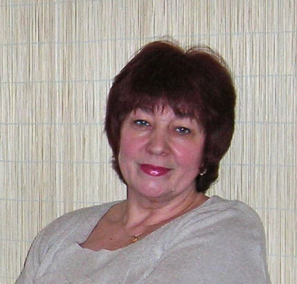 Людмила Баженова...