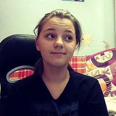 Лиза Рябинина