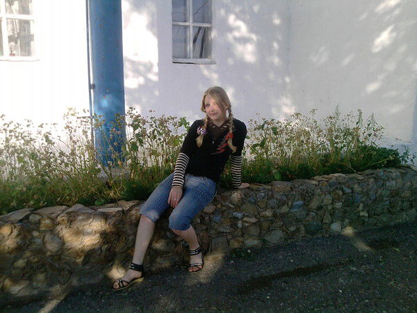 **** Алёнчик***