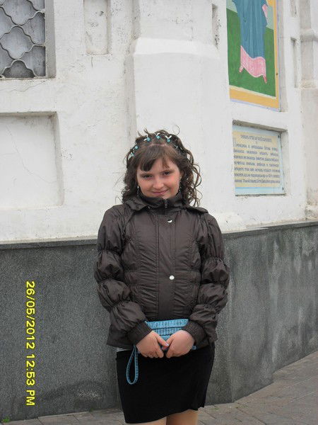 Алина Куденко