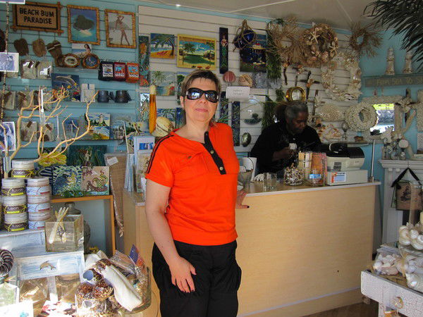 Елена Морозова