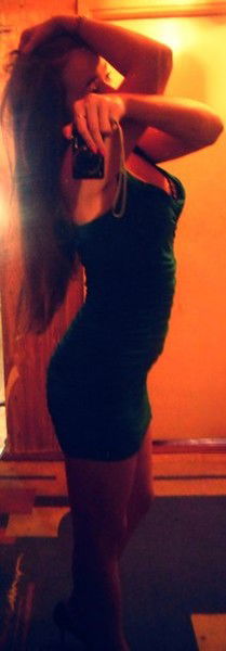 Диана Кропачева