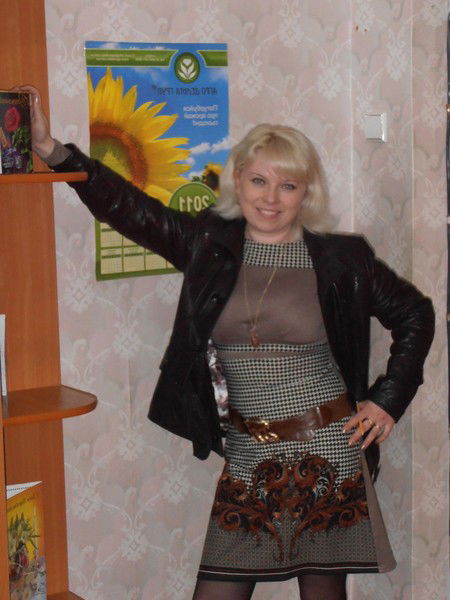 Татьяна Вербицкая