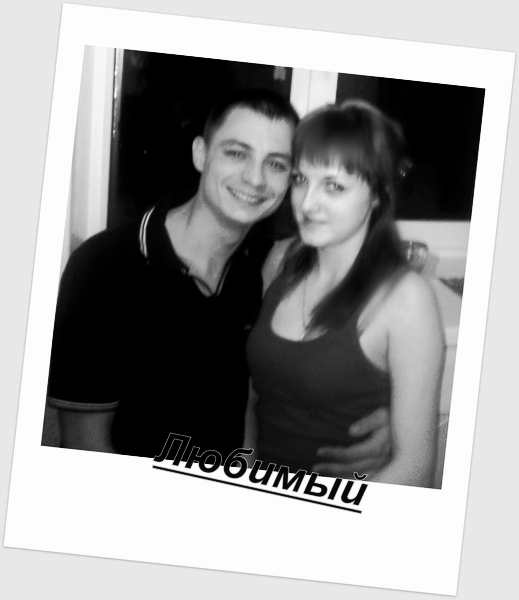 Нюська Юрченко