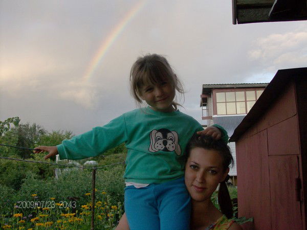 Татьяна Новоселова