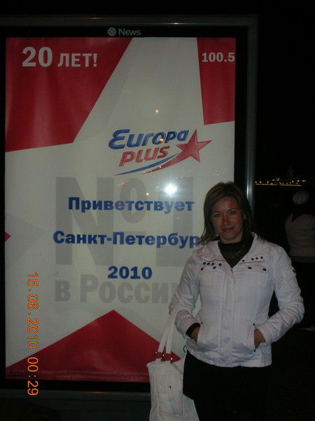 Елена Алимбетова