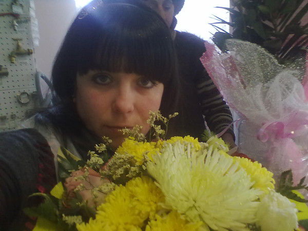 Оксана Вейнгарт