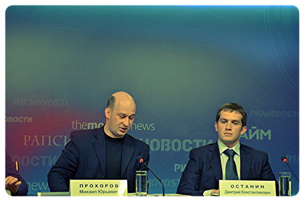 Дмитрий Останин