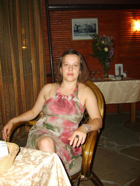 Ирина Архипова