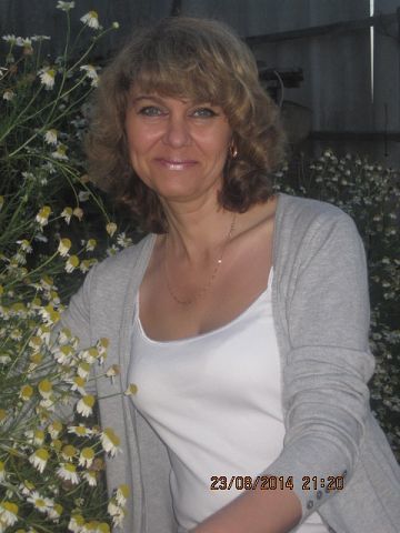 Нина Перминова