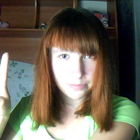 Анна Кардаш