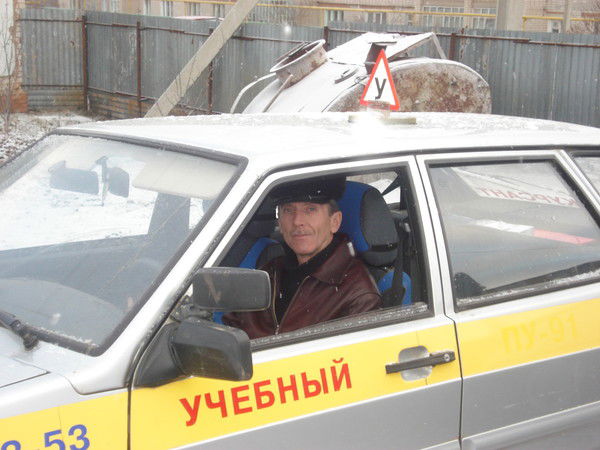 Инструктор Ильгизар