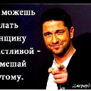 Михаил. Николаевич