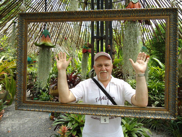 Александр Герасимов