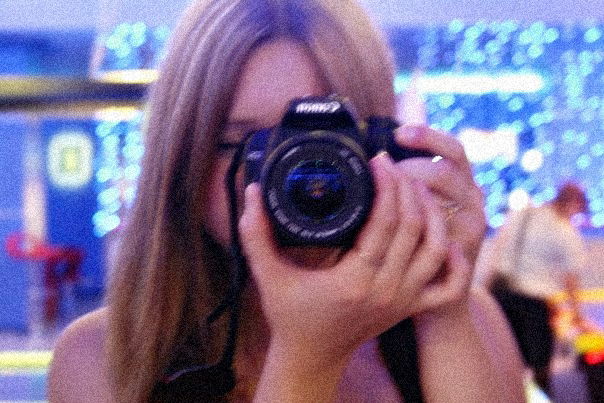 Дарья Вячеславовна