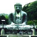Doshinkai Kanzendo
