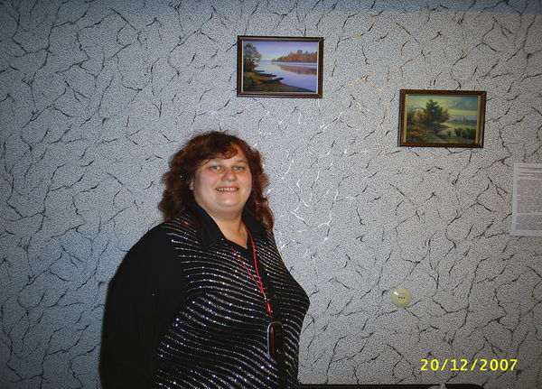 Наталья Меркулова