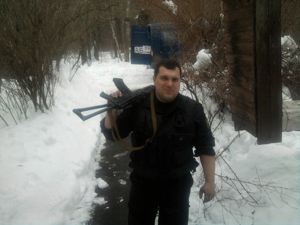 Александр Герасин