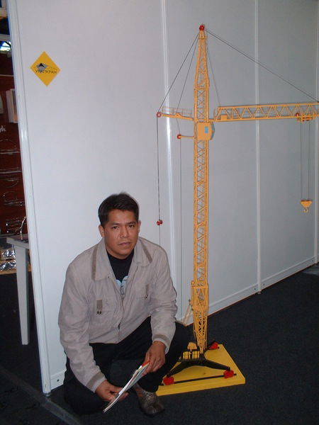 Jose Gerardo Santos Jurado