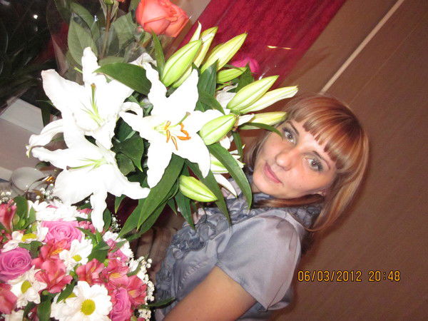 Екатерина Шашилова