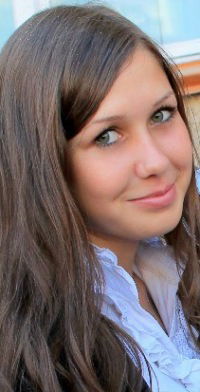 Кристина ...