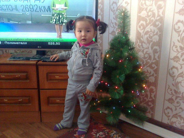 Erjan & Zulya ** Aisana **