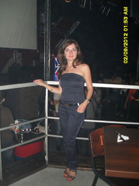 Арминэ Афян