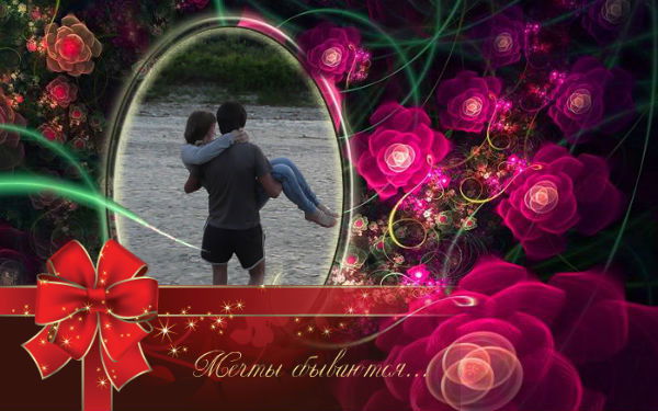 Его))) ***чк***