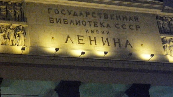 Владимир Макарчук